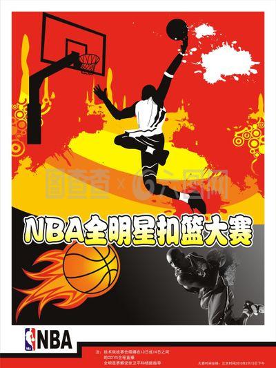 长远发